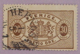 SUEDE SERVICE  YT 9 OBLITERE  ANNÉES 1881/1896 - Dienstzegels