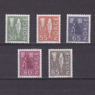 NORWAY 1963, Mi# 503-507, Fish, Architecture, MNH - Nuevos