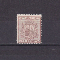 CUBA 1875, Mi# 12, Coat Of Arms, NG - Cuba (1874-1898)