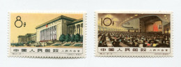 CHINE N°1322 / 1323 ** INAUGURATION DE LA MAISON DU PEUPLE A PEKIN - Unused Stamps