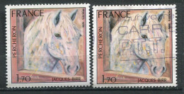 25780 FRANCE N°1982** 1F70 Percheron : Encadrement Brun-rosé Au Lieu De Rouge-brun + Normal (non Inclus)  1978  TB - Neufs