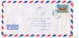 CAMEROUN Centre De Tri Surface- Affranchissement Seul Sur Lettre  - Insecte Cricket - Cameroun (1960-...)