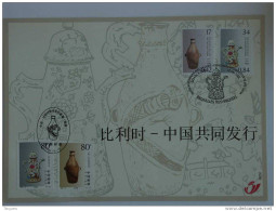 België Belgique Belgium China Chine 2001 Herdenkingskaart HK Carte Souvenir Aardewerk Art Chinois Porcelaine 3008HK 3008 - Erinnerungskarten – Gemeinschaftsausgaben [HK]