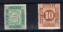 España Nº 93/94. Año 1867 - Usados