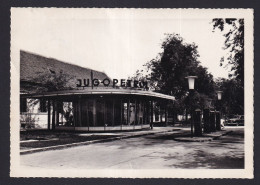 SERBIA ,  SOMBOR , GAS STATION  JUGOPETROL   ,    OLD  POSTCARD - Serbie