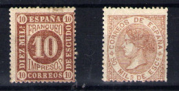 España Nº 94/96. Año 1867 - Usados