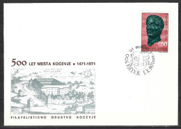 YOUGOSLAVIE. Enveloppe Commémorative De 1971. Armoiries De Kocevje. - Covers