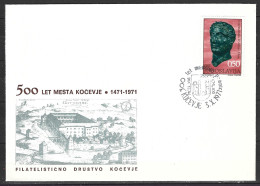 YOUGOSLAVIE. Enveloppe Commémorative De 1971. Armoiries De Kocevje. - Briefe U. Dokumente