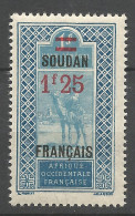 SOUDAN N° 48 NEUF** SANS CHARNIERE / Hingeless / MNH - Neufs