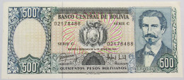 BOLIVIA 500 PESOS 1981 TOP #alb014 0069 - Bolivië