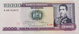 BOLIVIA 10000 BOLIVIANOS 1984 TOP #alb016 0561 - Bolivië