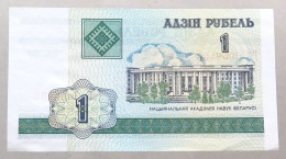 BELARUS ROUBLE 2000 TOP #alb050 0705 - Belarus