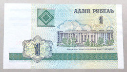 BELARUS ROUBLE 2000 TOP #alb050 0701 - Belarus