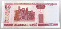 BELARUS 50 ROUBLES 2000 TOP #alb052 0095 - Belarus