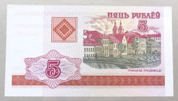 BELARUS 5 ROUBLES 2000 TOP #alb050 0715 - Belarus