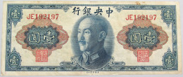 CHINA 1 YUAN 1945 #alb013 0001 - Chine
