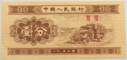 CHINA 1 FEN 1953 UNC #alb018 0123 - Chine