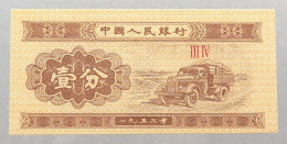CHINA 1 FEN 1953 TOP #alb051 0905 - Chine