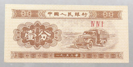 CHINA 1 FEN 1953 TOP #alb051 0901 - Chine