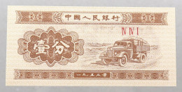 CHINA 1 FEN 1953 TOP #alb051 0907 - Chine