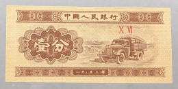 CHINA 1 FEN 1953 TOP #alb051 0883 - Chine