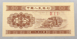 CHINA 1 FEN 1953 TOP #alb051 0895 - Chine