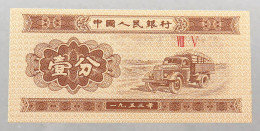 CHINA 1 FEN 1953 TOP #alb051 0891 - Chine