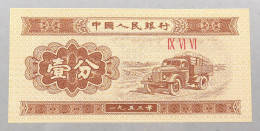 CHINA 1 FEN 1953 TOP #alb051 0885 - Chine