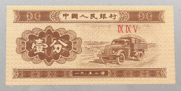 CHINA 1 FEN 1953 TOP #alb051 0873 - Chine