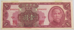 CHINA 1 DOLLAR 1949 CHUNKING #alb012 0187 - Chine