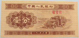 CHINA 1 FEN 1953 #alb003 0119 - Chine