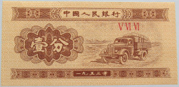 CHINA 1 FEN 1953 #alb003 0121 - Chine