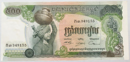 CAMBODIA 500 RIELS TOP #alb016 0567 - Cambodge