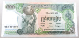 CAMBODIA 500 RIELS 1975 TOP #alb051 0803 - Cambodge