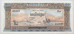 CAMBODIA 50 RIELS TOP #alb016 0537 - Cambodge