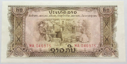 CAMBODIA 20 RIELS 1972 #alb016 0085 - Cambodge