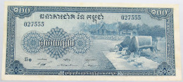 CAMBODIA 100 RILES #alb014 0257 - Cambodge