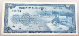 CAMBODIA 100 RIELS 1972 TOP #alb051 0833 - Cambodge