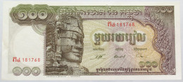 CAMBODIA 100 RIELS 1975 #alb016 0067 - Cambodge