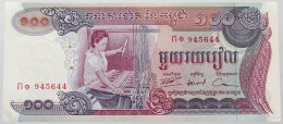 CAMBODIA 100 RIELS 1973 TOP #alb016 0317 - Cambodge