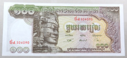 CAMBODIA 100 RIELS 1957 1975 TOP #alb051 0837 - Cambodge