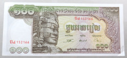 CAMBODIA 100 RIELS 1957 1975 TOP #alb051 0845 - Cambodge