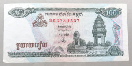 CAMBODIA 100 RIELS 1957 1975 #alb051 1185 - Cambodge