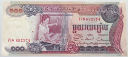 CAMBODIA 100 RIELS #alb016 0071 - Cambodge