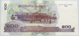 CAMBODIA 100 #alb003 0083 - Cambodge