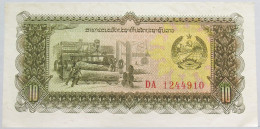 CAMBODIA 10 RIELS 1979 #alb018 0167 - Cambodge