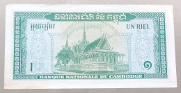 CAMBODIA 1 RIEL 1956 1975 #alb051 1197 - Cambodge