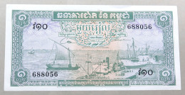 CAMBODIA 1 RIEL 1956 1975 TOP #alb051 1205 - Cambodge