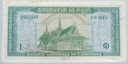 CAMBODIA 1 RIEL #alb003 0025 - Cambodge