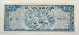 CAMBODIA 100 RIELS #alb016 0069 - Cambodge